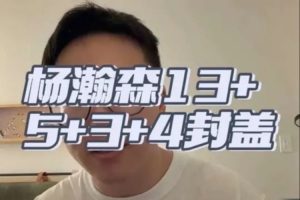 实时海地对阵苏格兰全场录像_实时海地对阵苏格兰全场录像在线观看_免费看直播