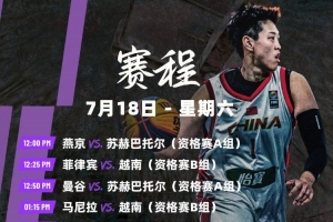 重磅世界杯巴拉圭对决澳大利亚直播_重磅世界杯巴拉圭对决澳大利亚直播在线观看_免费看直播