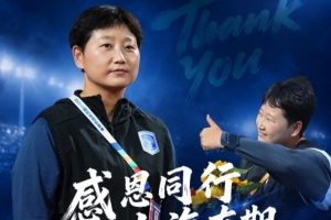 极速美国对土耳其jrs直播_极速美国对土耳其jrs直播在线观看_免费看直播