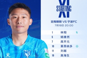 今日世界杯小组赛埃及对决伊朗直播_今日世界杯小组赛埃及对决伊朗直播在线观看_免费看直播