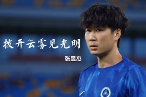 重磅波黑对阵加拿大直播_重磅波黑对阵加拿大直播在线观看_免费看直播