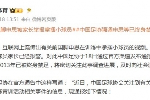 免费世界杯哥伦比亚大战葡萄牙直播_免费世界杯哥伦比亚大战葡萄牙直播在线观看_免费看直播