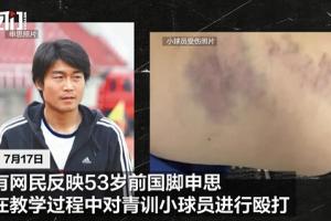 火爆世界杯新西兰对阵比利时赛事前瞻_火爆世界杯新西兰对阵比利时赛事前瞻在线观看_免费看直播
