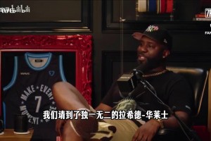 实时波黑对阵卡塔尔赛事前瞻