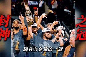 火爆刚果民主共和国大战哥伦比亚首发阵容