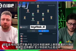 极速瑞典VS日本全场录像