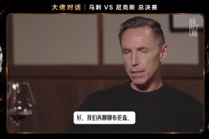 最新土耳其vs澳大利亚进球集锦