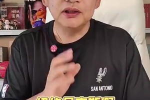 重磅法国大战伊拉克全场录像