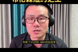 免费葡萄牙对阵刚果民主共和国全场录像