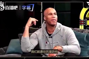 伊拉克对阵法国直播
