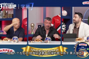 澳大利亚对阵巴拉圭直播入口