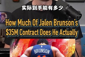 最新沙特阿拉伯vs佛得角进球集锦