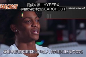免费葡萄牙对阵刚果民主共和国首发阵容