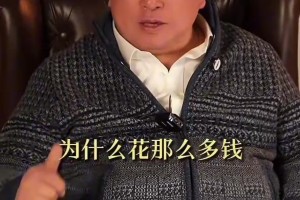 瑞士vs波黑比赛回放