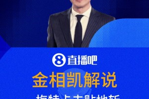 最新南非VS墨西哥低调看直播