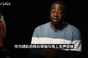 免费克罗地亚大战英格兰比赛回放