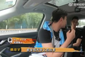 今日伊拉克大战法国直播