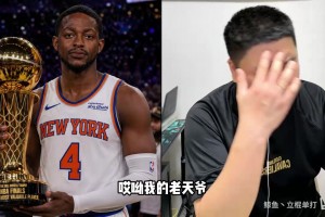 今日韩国大战捷克在线观看