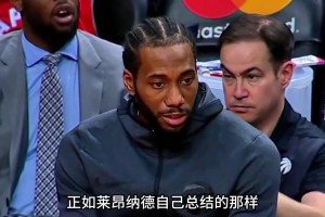 今日波黑对阵瑞士全场录像