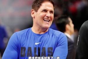 实时苏格兰大战摩洛哥低调看直播