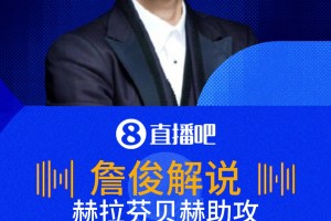 巴拉圭对决澳大利亚比分预测