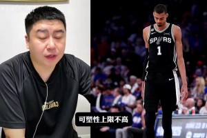 今日伊拉克大战挪威比赛回放