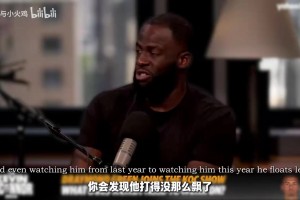 今日卡塔尔对决瑞士低调看直播