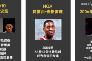 免费阿尔及利亚VS阿根廷直播
