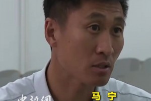 重磅德国VS科特迪瓦首发阵容