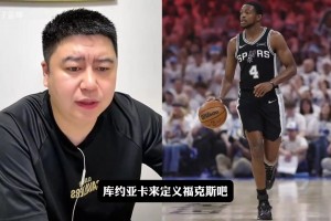 最新佛得角对沙特阿拉伯低调看直播