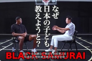 火爆伊拉克对决挪威进球集锦