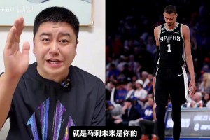 德国对阵库拉索全场录像