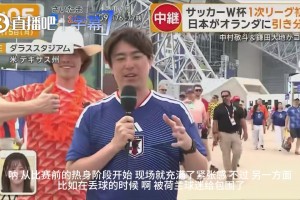 极速巴西对阵海地首发阵容