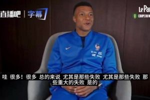 今日奥地利对阵阿根廷在线观看