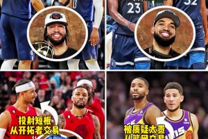 最新日本对突尼斯jrs直播