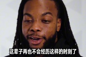 最新巴掌马对克罗地亚jrs直播