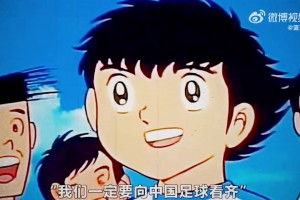 实时沙特阿拉伯vs西班牙全场录像