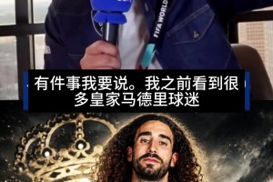 澳大利亚VS美国jrs直播