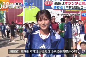 重磅巴西大战海地直播入口