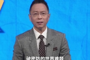 火爆韩国对阵捷克jrs直播