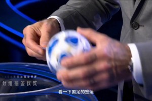实时阿根廷vs阿尔及利亚低调看直播