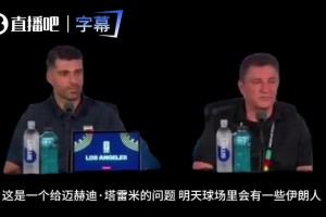 今日突尼斯对阵日本低调看直播