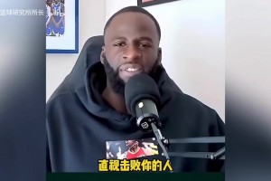 极速突尼斯VS荷兰低调看直播