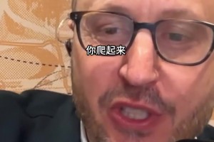 今日佛得角VS乌拉圭进球集锦