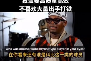 火爆哥伦比亚对葡萄牙直播