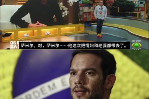 免费伊拉克对挪威比分预测