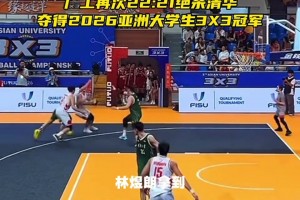 火爆阿尔及利亚对阿根廷直播入口