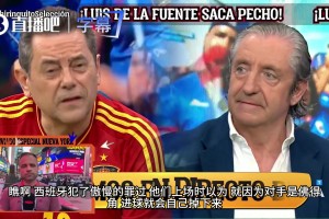 实时南非对韩国比分预测
