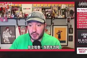 实时美国对巴拉圭jrs直播