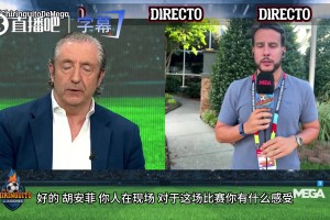 英格兰对阵加纳直播入口